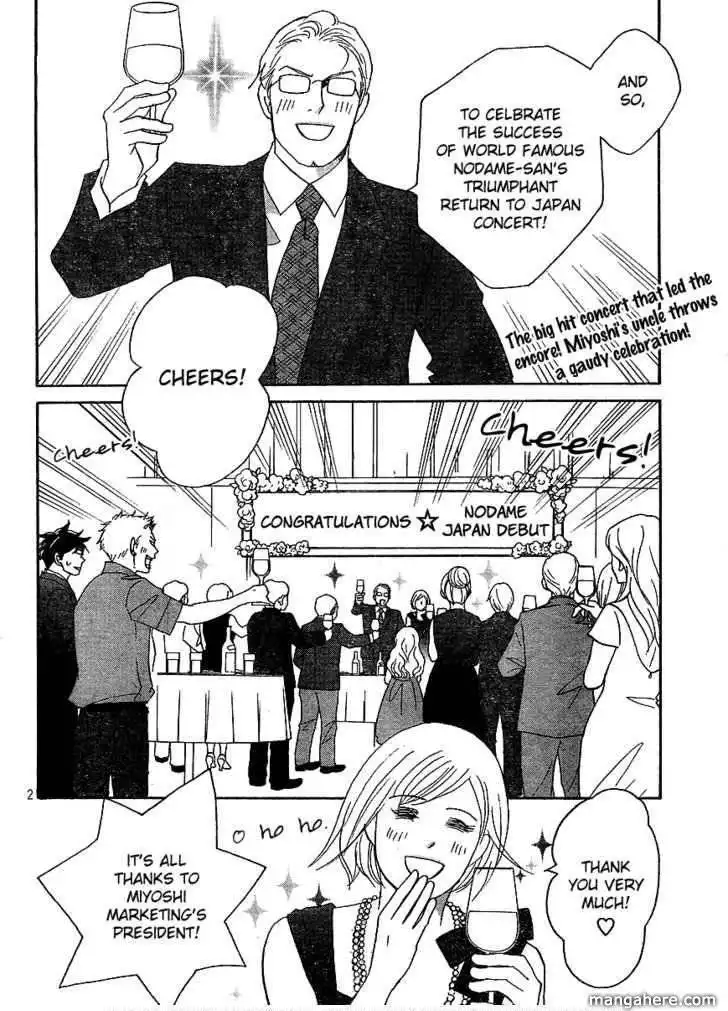 Nodame Cantabile - Opera Hen Chapter 7 2